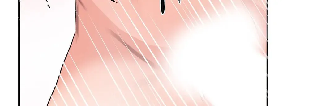 Read Wild Eyes chapter 82 image 44 on Lezhin