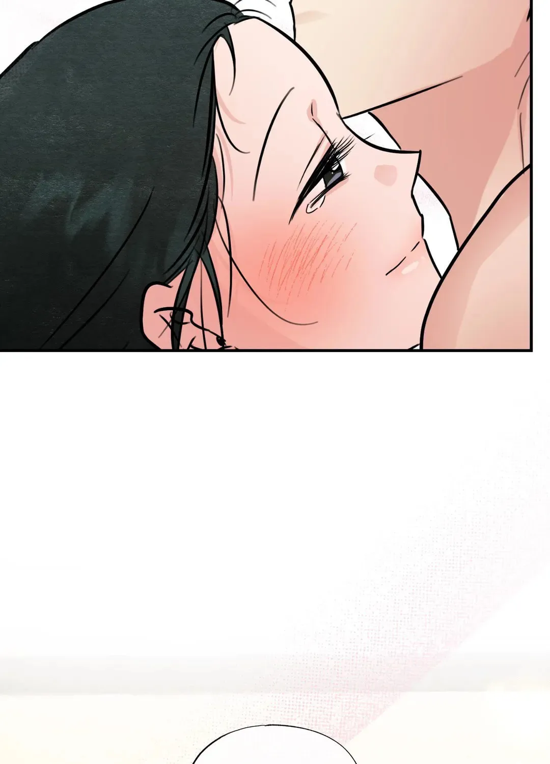 Read Wild Eyes chapter 82 image 66 on Lezhin