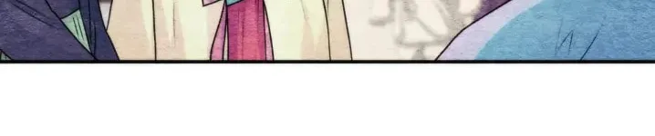 Read Wild Eyes chapter 83 image 23 on Lezhin
