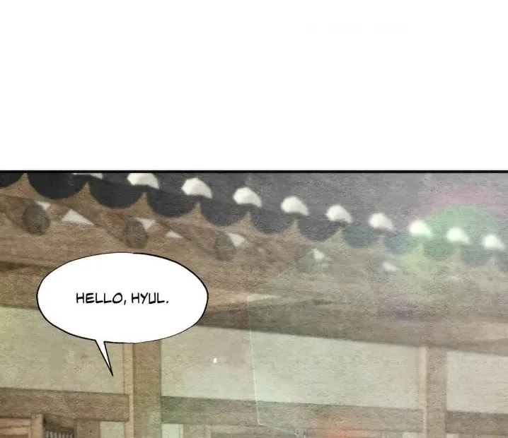 Read Wild Eyes chapter 84 image 3 on Lezhin
