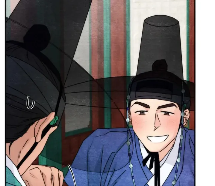 Read Wild Eyes chapter 85 image 31 on Lezhin
