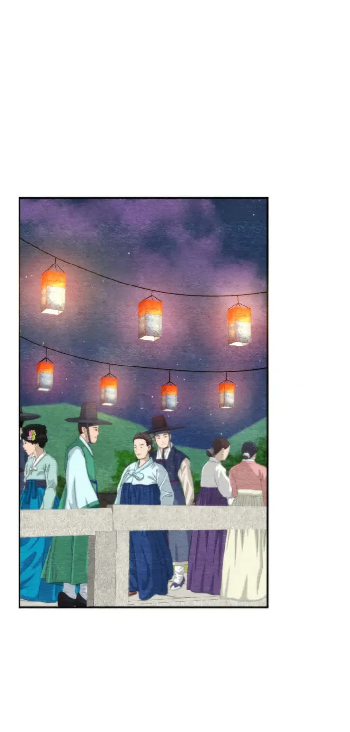 Read Wild Eyes chapter 85 image 46 on Lezhin