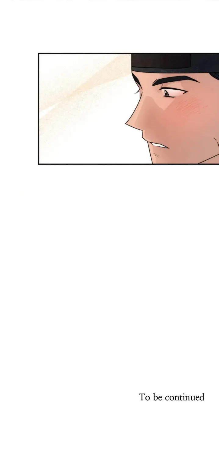 Read Wild Eyes chapter 85 image 68 on Lezhin