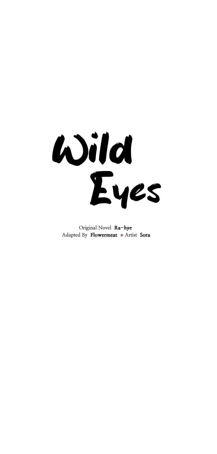 Read Wild Eyes chapter 87 image 13 on Lezhin