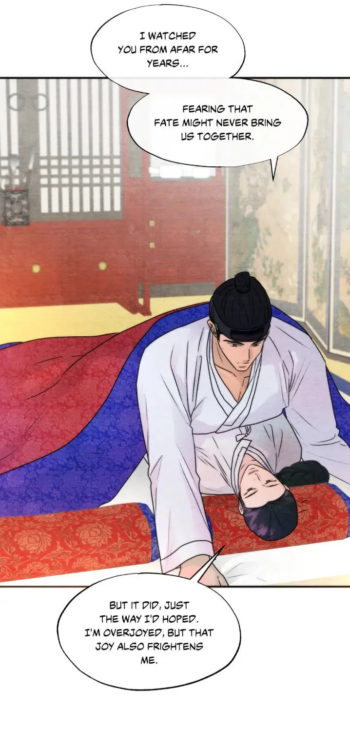 Read Wild Eyes chapter 87 image 22 on Lezhin
