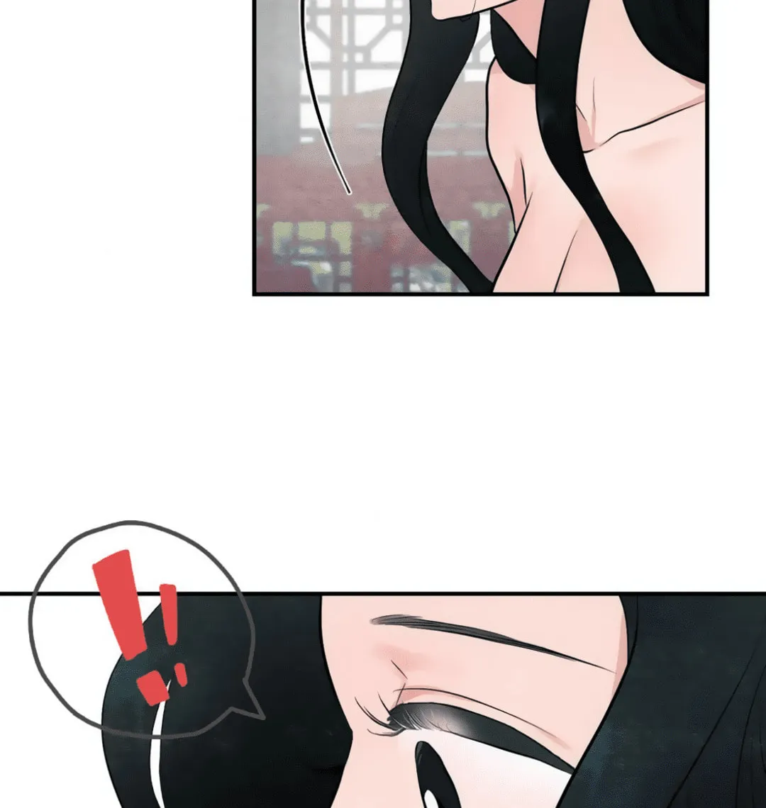 Read Wild Eyes chapter 9 image 70 on Lezhin