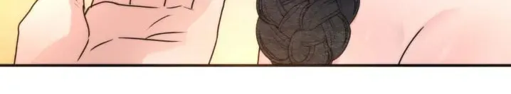 Read Wild Eyes chapter 91 image 23 on Lezhin