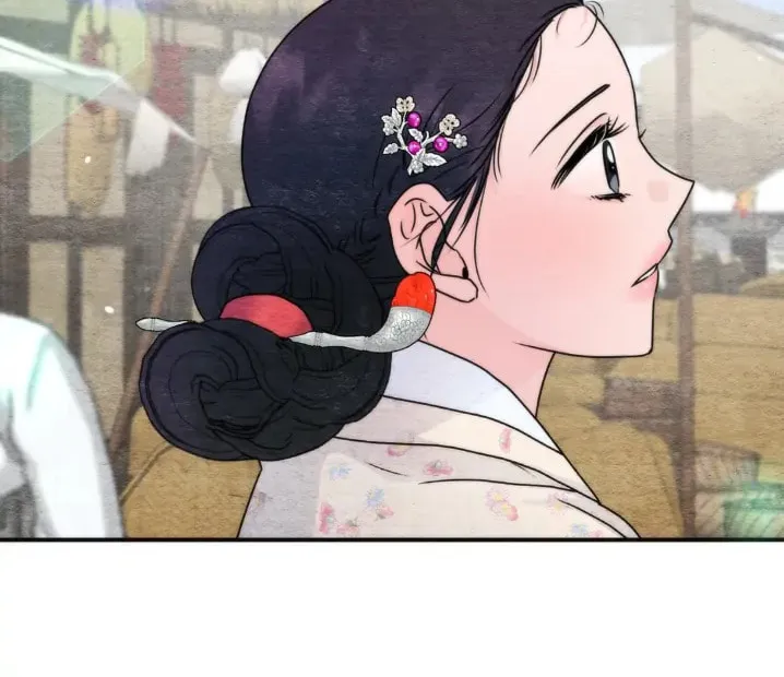 Read Wild Eyes chapter 92 image 59 on Lezhin