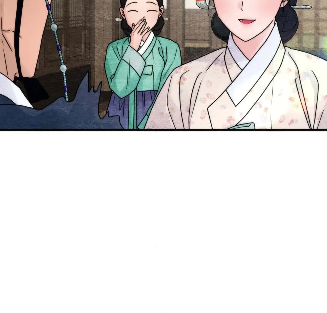 Read Wild Eyes chapter 93 image 25 on Lezhin