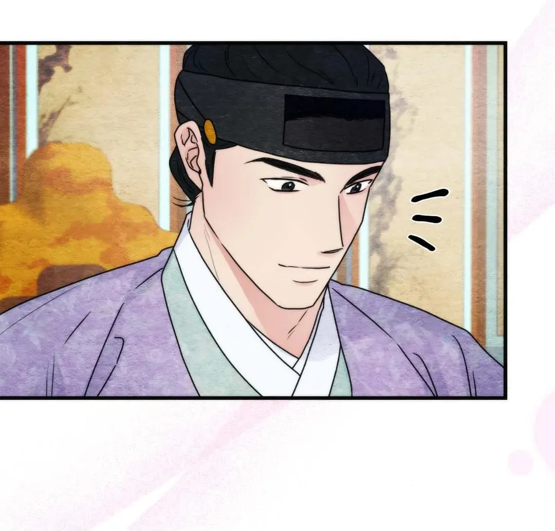 Read Wild Eyes chapter 93 image 45 on Lezhin