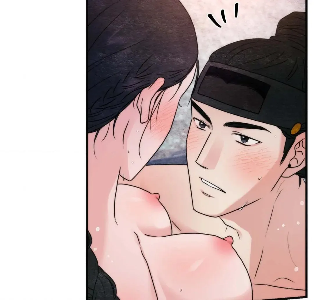 Read Wild Eyes chapter 94 image 33 on Lezhin