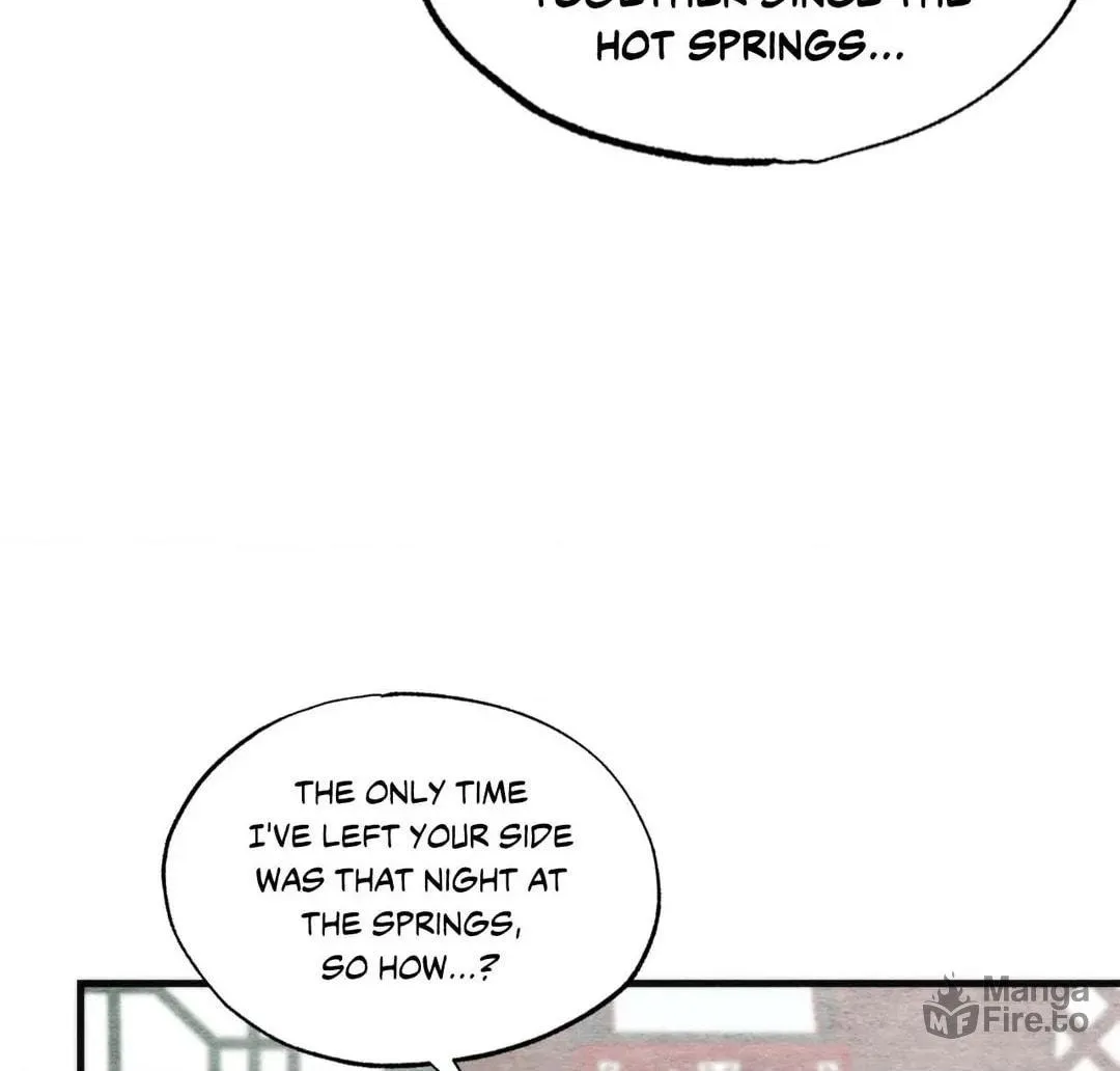Read Wild Eyes chapter 94 image 69 on Lezhin