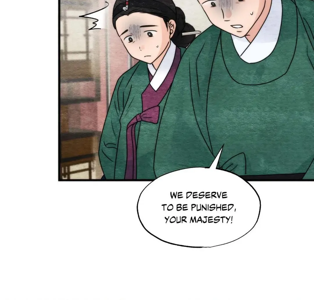 Read Wild Eyes chapter 94 image 91 on Lezhin