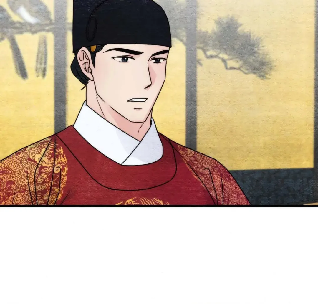 Read Wild Eyes chapter 95 image 27 on Lezhin