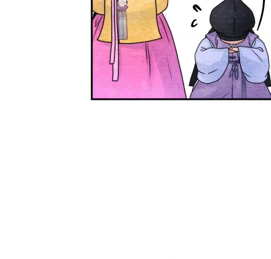 Read Wild Eyes chapter 95 image 43 on Lezhin