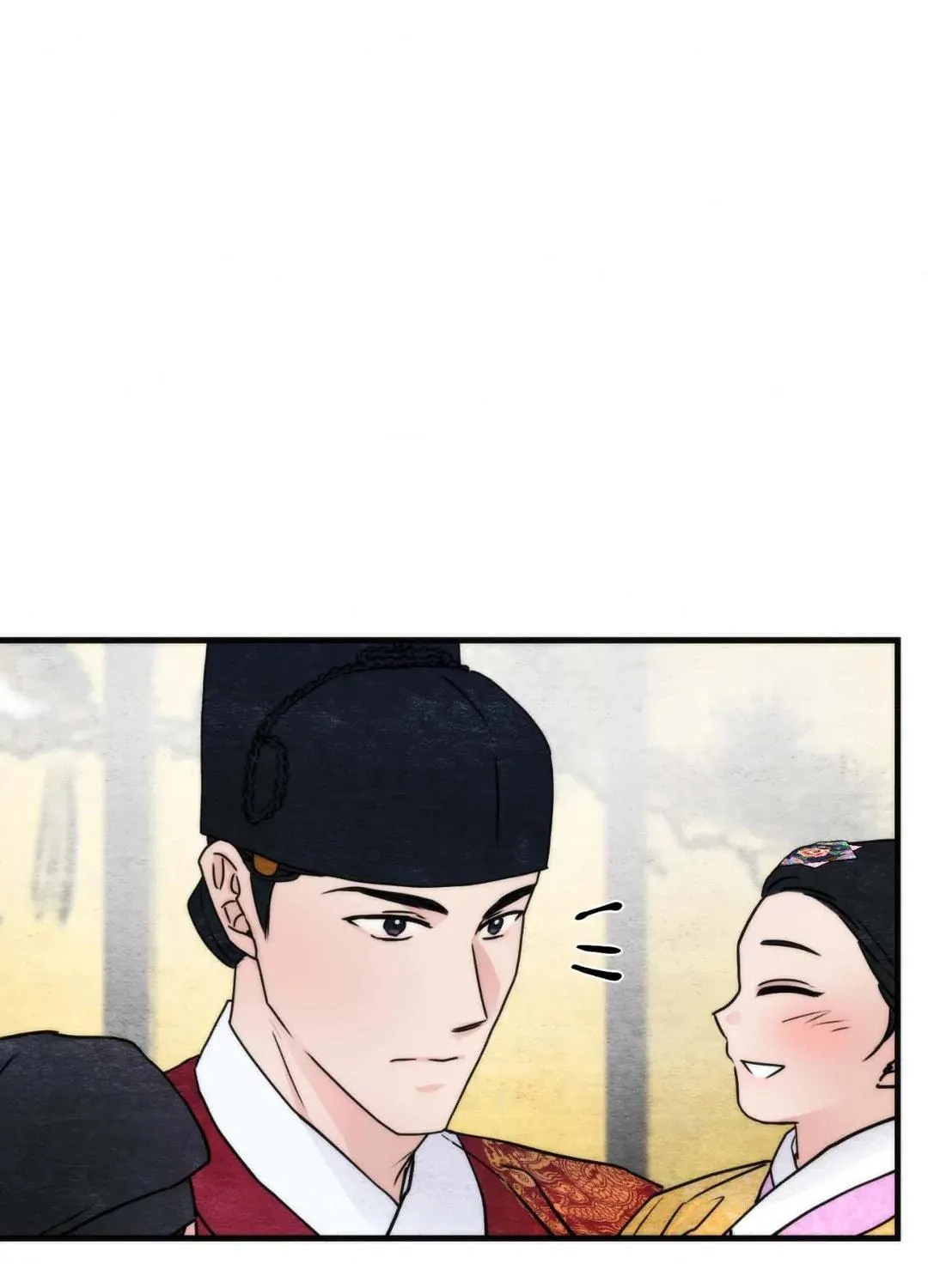 Read Wild Eyes chapter 95 image 58 on Lezhin