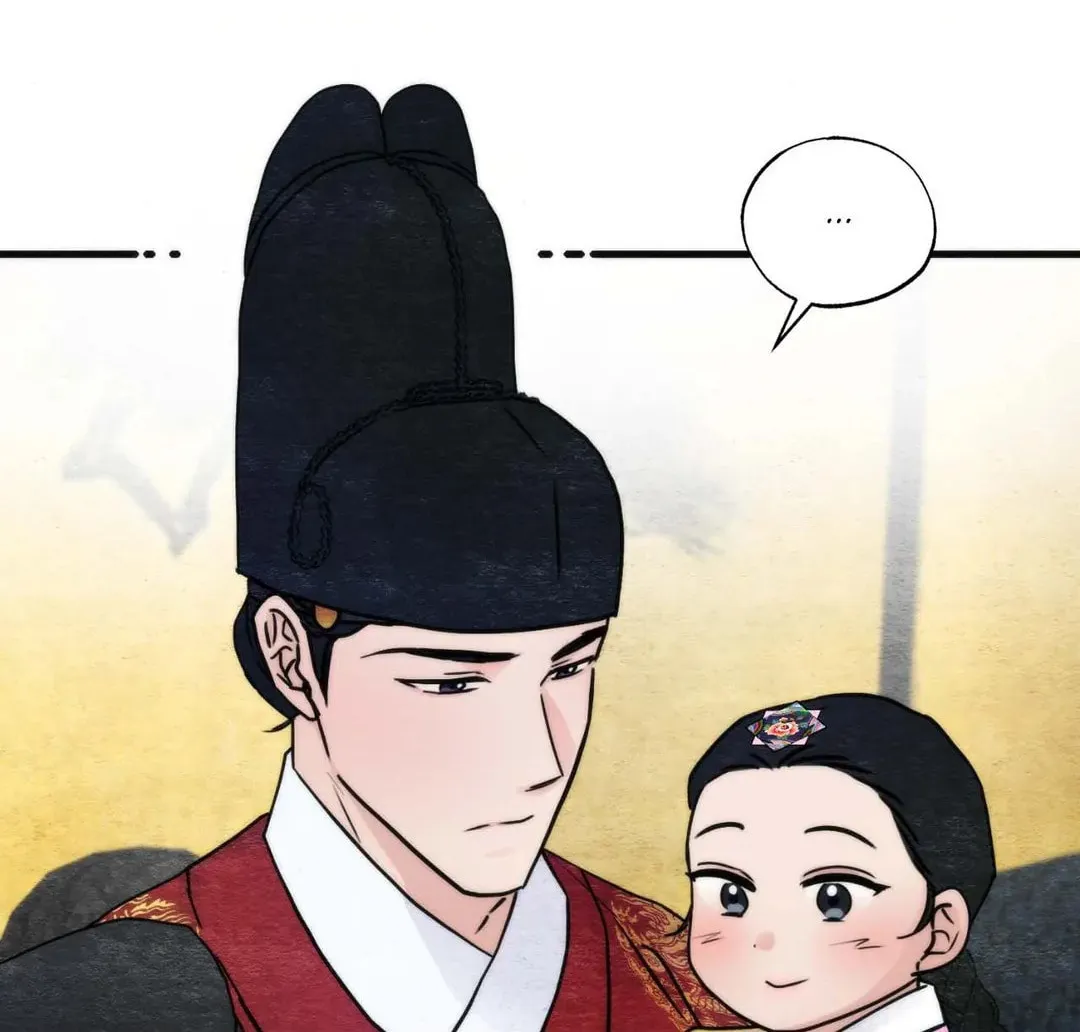 Read Wild Eyes chapter 95 image 61 on Lezhin