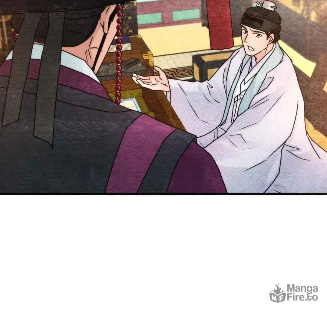 Read Wild Eyes chapter 95 image 71 on Lezhin