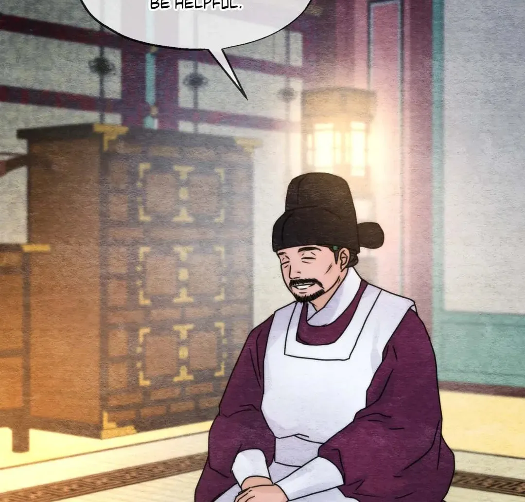 Read Wild Eyes chapter 95 image 81 on Lezhin