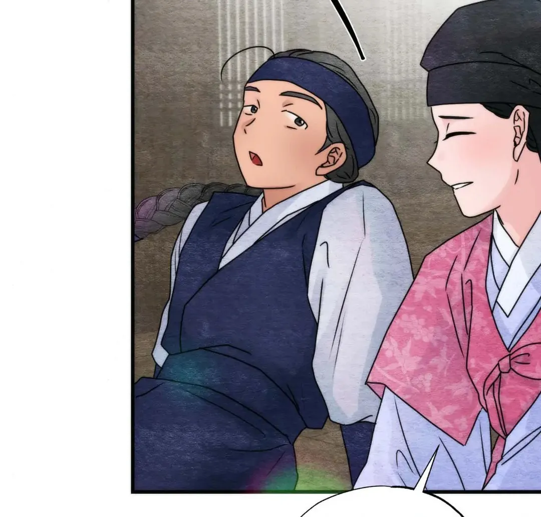Read Wild Eyes chapter 95 image 93 on Lezhin