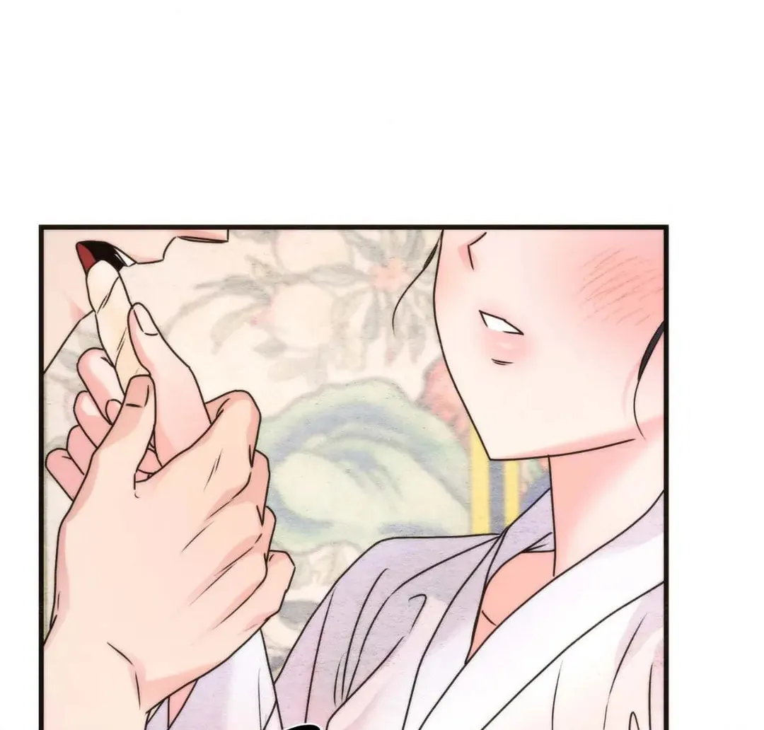 Read Wild Eyes chapter 97 image 13 on Lezhin