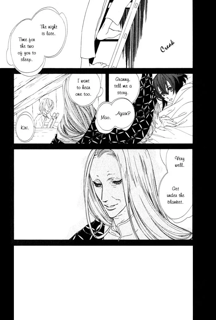 Read Wild Fangs chapter 1 image 11 on Lezhin