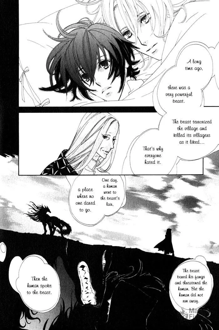 Read Wild Fangs chapter 1 image 12 on Lezhin