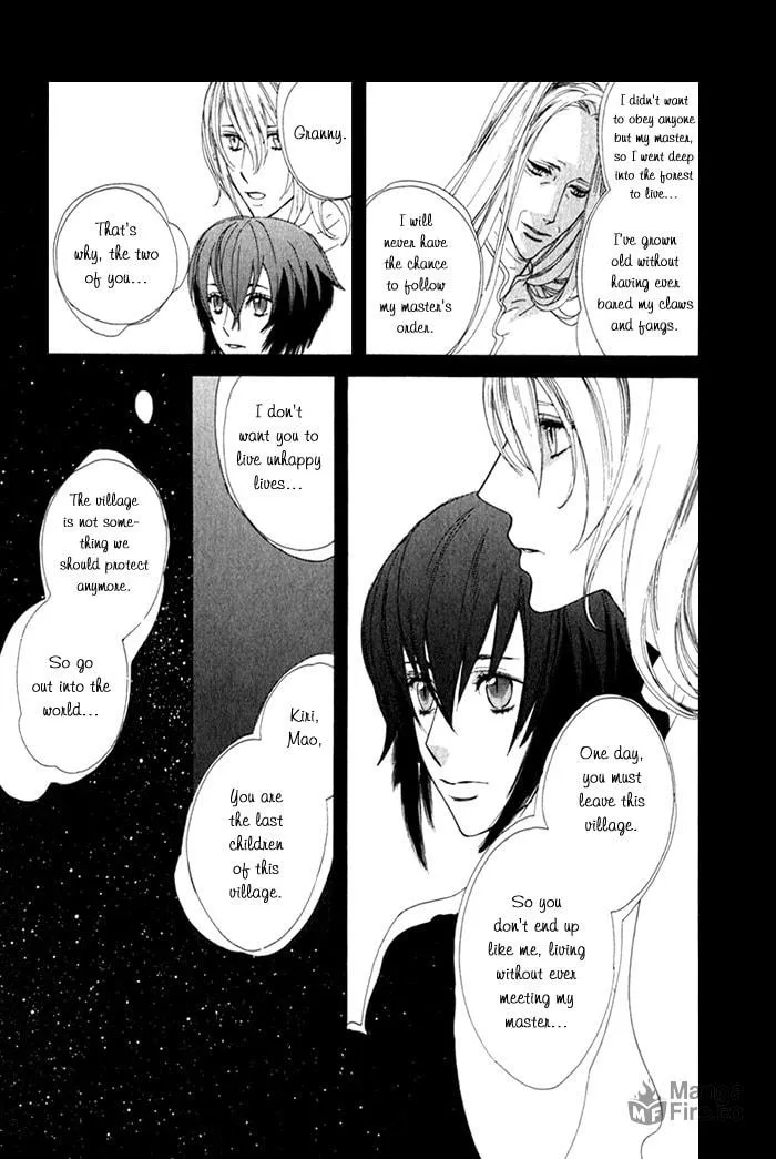 Read Wild Fangs chapter 1 image 15 on Lezhin