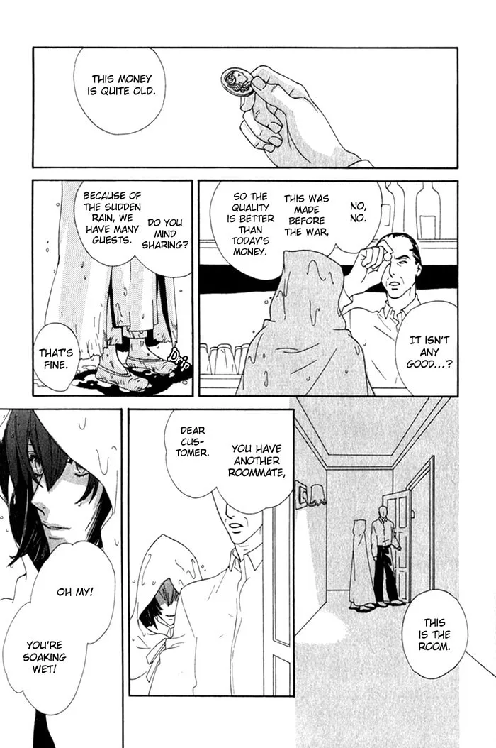Read Wild Fangs chapter 1 image 17 on Lezhin