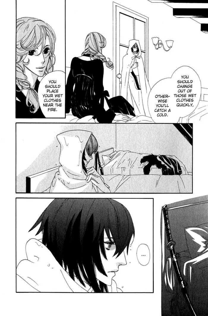 Read Wild Fangs chapter 1 image 18 on Lezhin