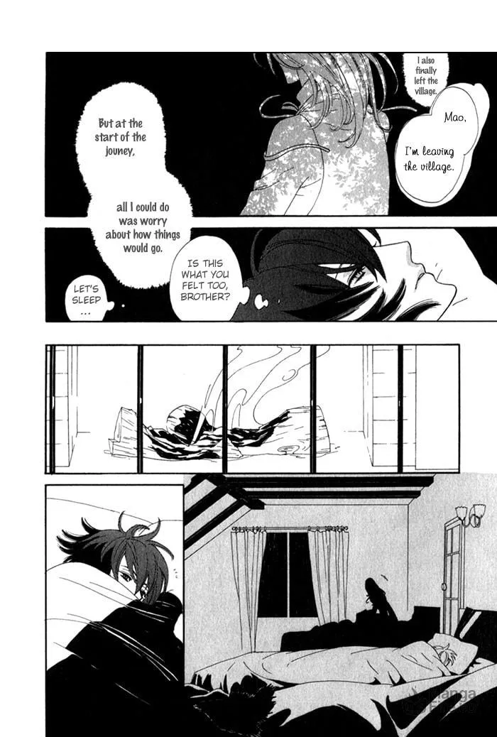 Read Wild Fangs chapter 1 image 20 on Lezhin