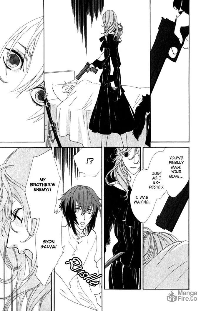 Read Wild Fangs chapter 1 image 21 on Lezhin