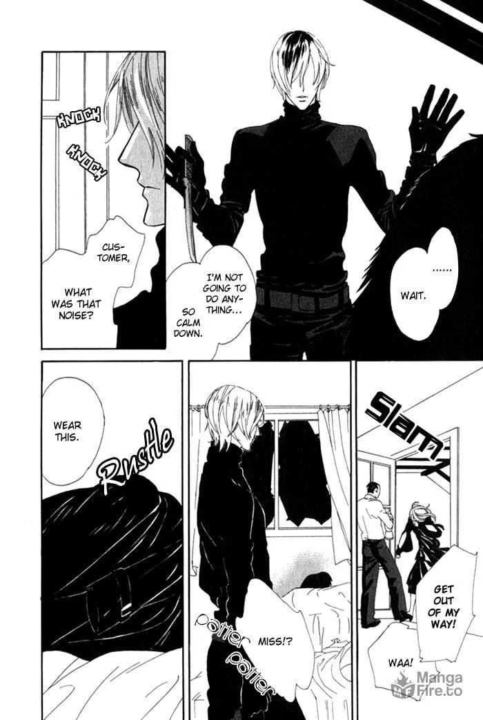Read Wild Fangs chapter 1 image 24 on Lezhin