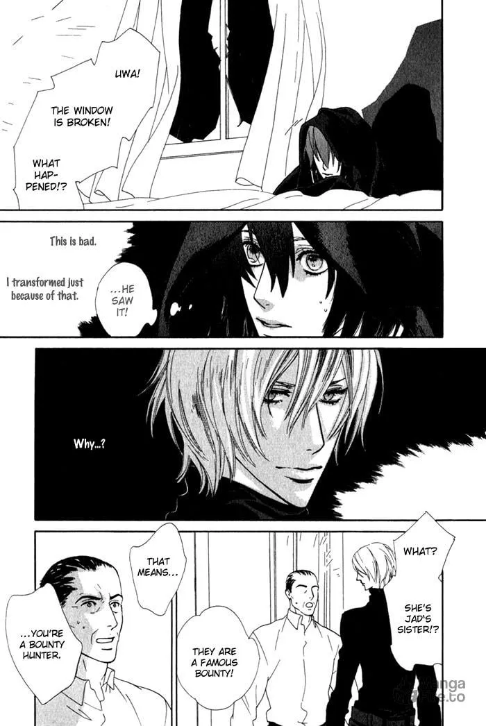 Read Wild Fangs chapter 1 image 25 on Lezhin