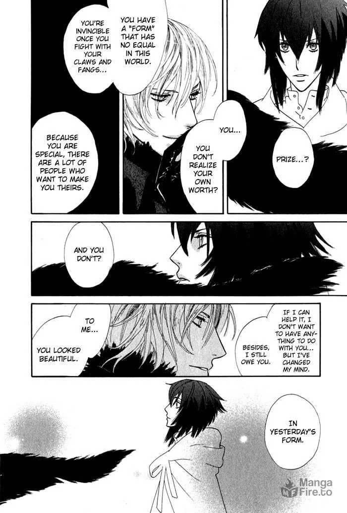 Read Wild Fangs chapter 1 image 30 on Lezhin