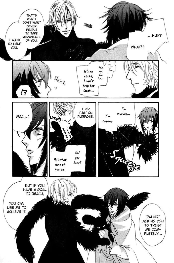 Read Wild Fangs chapter 1 image 31 on Lezhin