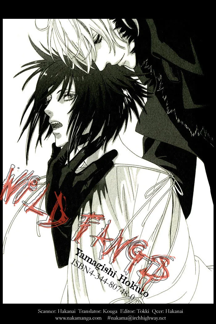 Read Wild Fangs chapter 1 image 4 on Lezhin