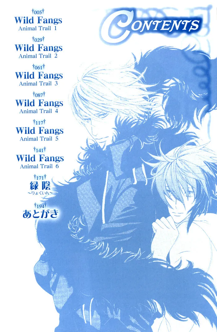 Read Wild Fangs chapter 1 image 8 on Lezhin