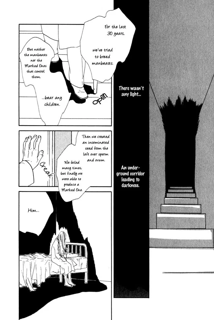 Read Wild Fangs chapter 5 image 12 on Lezhin
