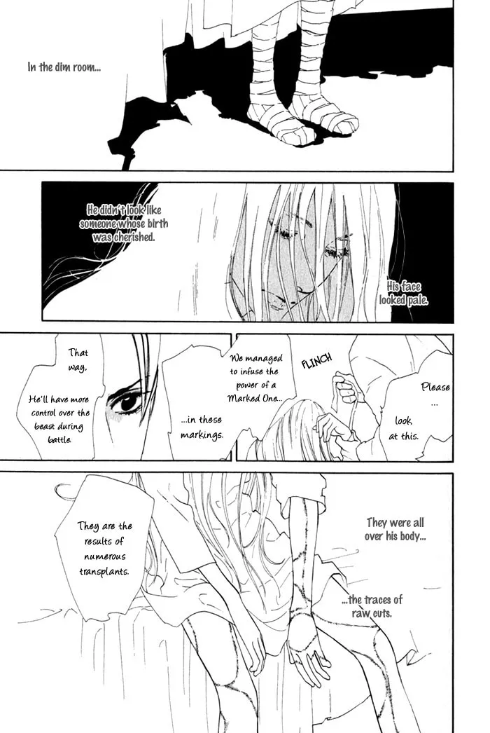 Read Wild Fangs chapter 5 image 13 on Lezhin