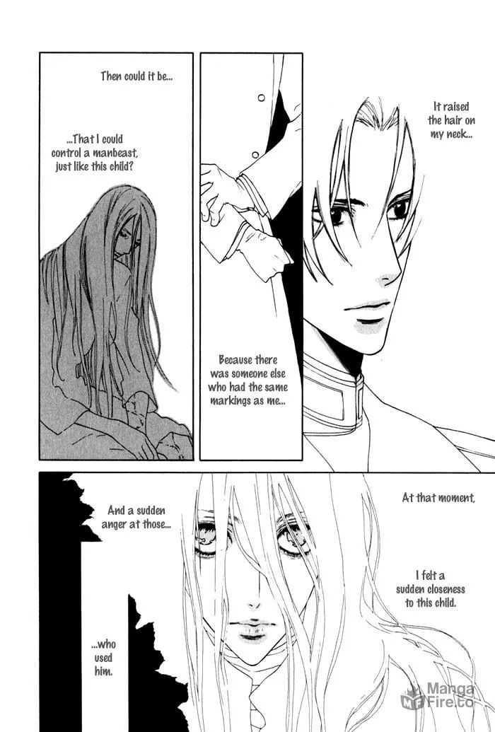Read Wild Fangs chapter 5 image 14 on Lezhin