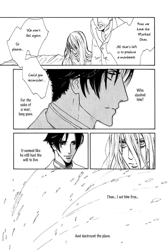 Read Wild Fangs chapter 5 image 15 on Lezhin