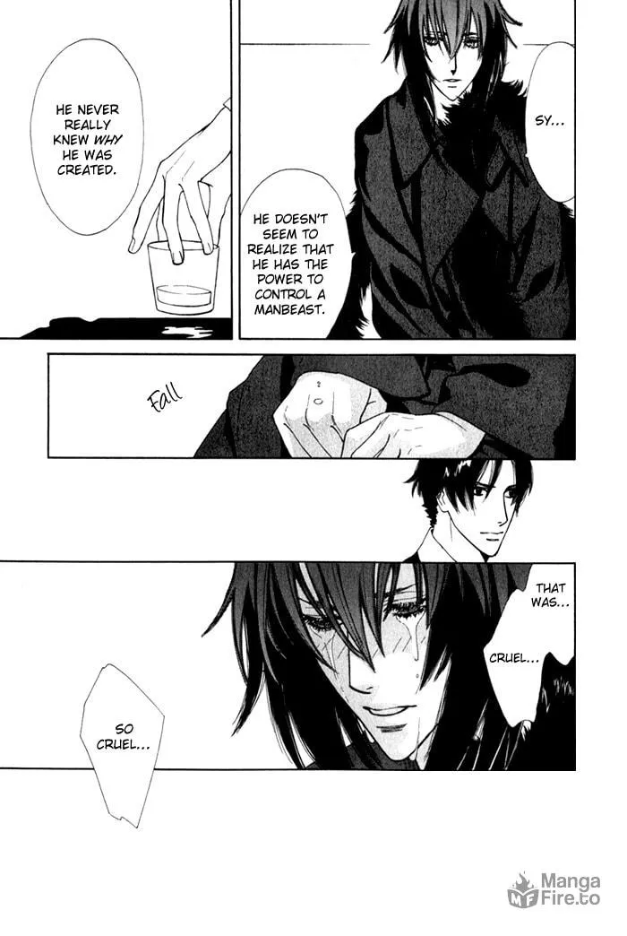 Read Wild Fangs chapter 5 image 17 on Lezhin
