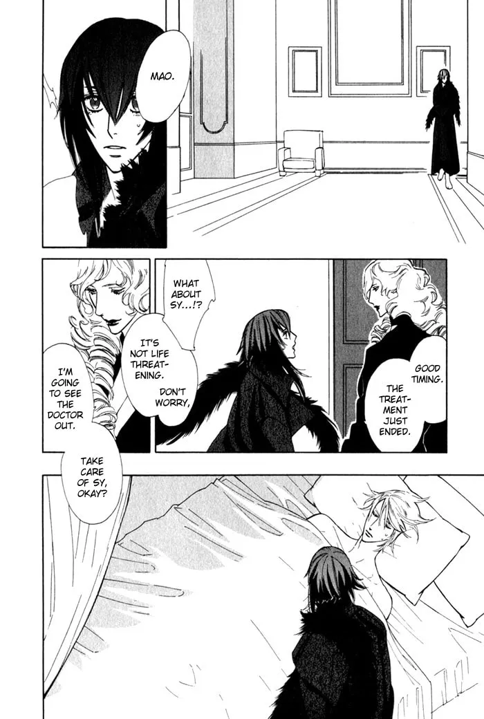 Read Wild Fangs chapter 5 image 18 on Lezhin