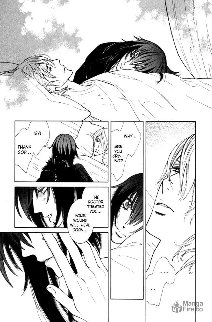 Read Wild Fangs chapter 5 image 19 on Lezhin