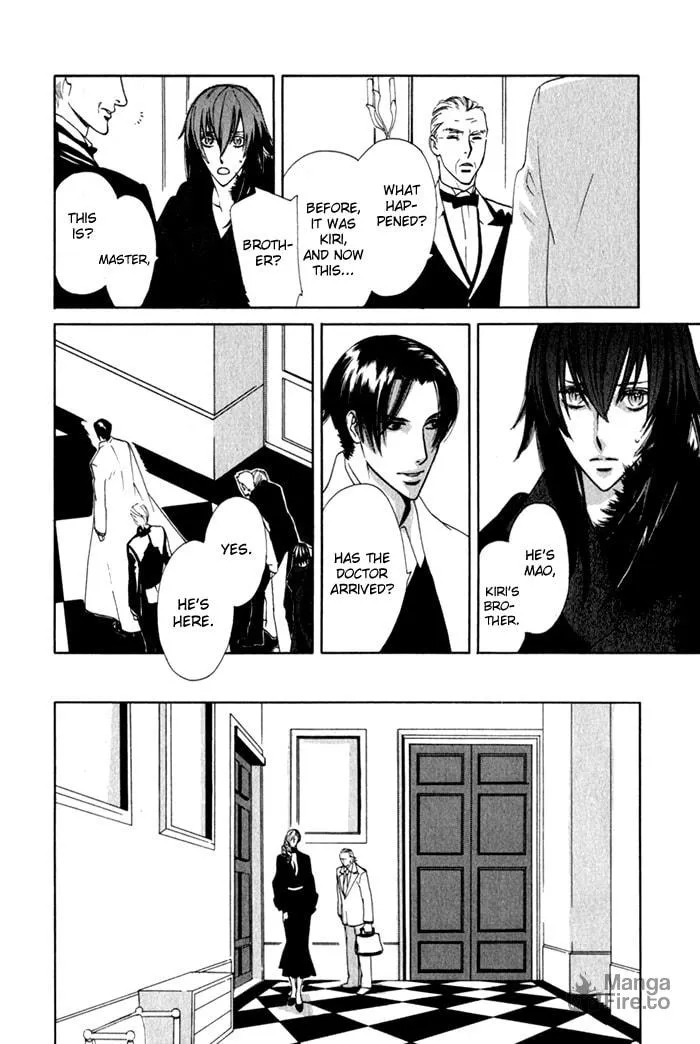 Read Wild Fangs chapter 5 image 2 on Lezhin
