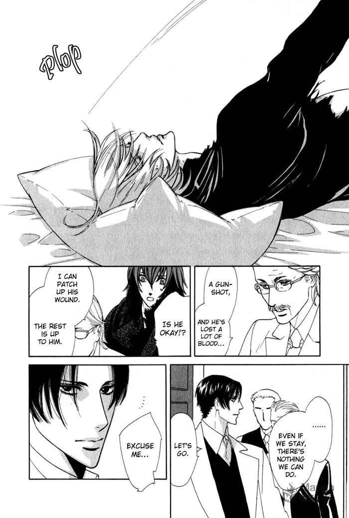 Read Wild Fangs chapter 5 image 4 on Lezhin