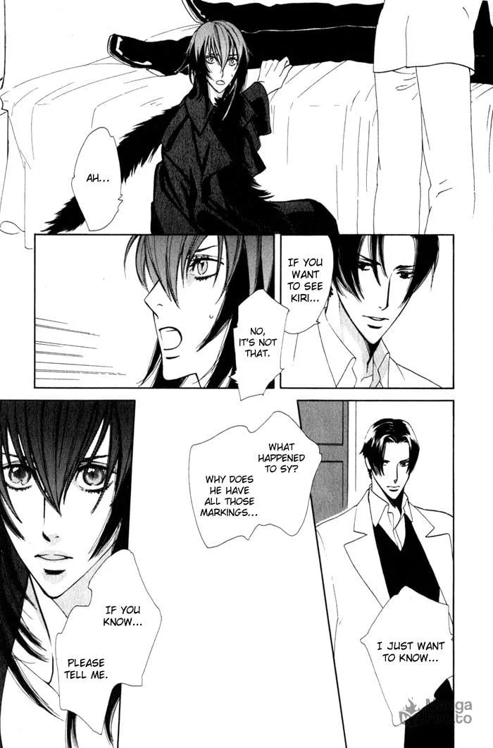 Read Wild Fangs chapter 5 image 5 on Lezhin