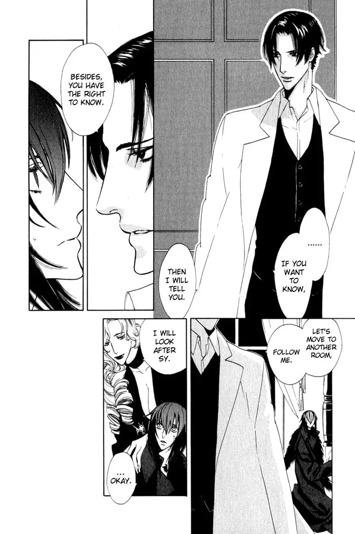 Read Wild Fangs chapter 5 image 6 on Lezhin