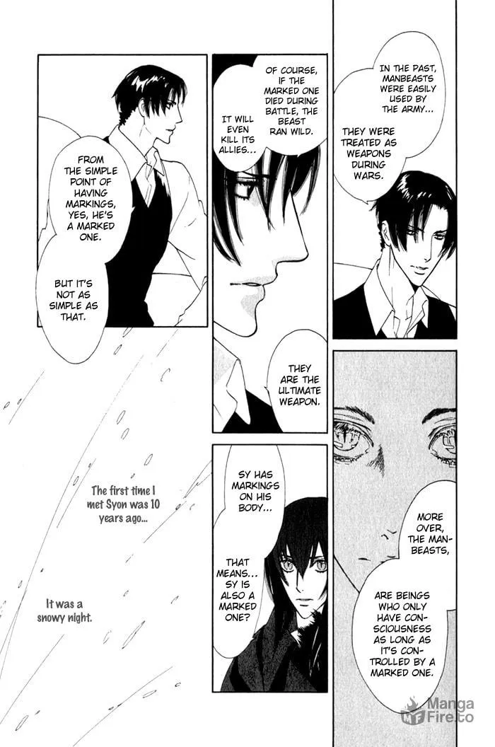 Read Wild Fangs chapter 5 image 9 on Lezhin